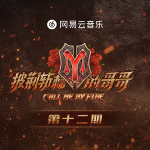 小舞婬荡的玉腿翘起漫画
