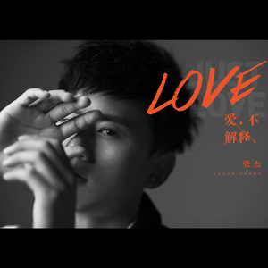 小舞婬荡的玉腿翘起漫画
