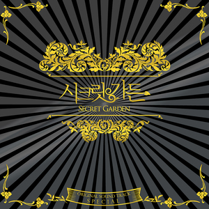 小舞婬荡的玉腿翘起漫画
