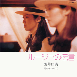 小舞婬荡的玉腿翘起漫画
