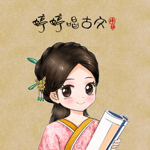 小舞婬荡的玉腿翘起漫画
