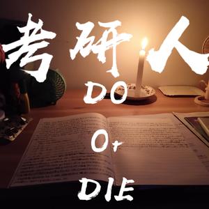 小舞婬荡的玉腿翘起漫画
