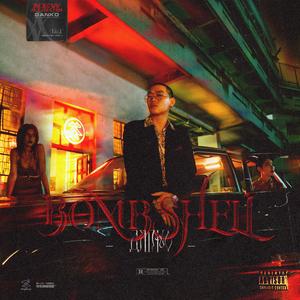 小舞婬荡的玉腿翘起漫画
