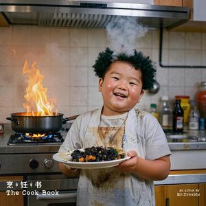 小舞婬荡的玉腿翘起漫画
