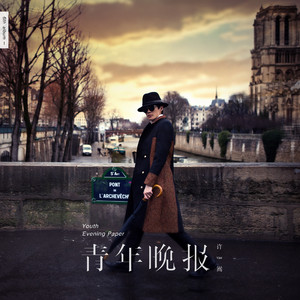 小舞婬荡的玉腿翘起漫画
