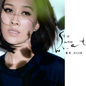 小舞婬荡的玉腿翘起漫画
