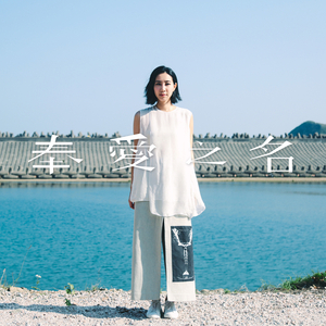 小舞婬荡的玉腿翘起漫画
