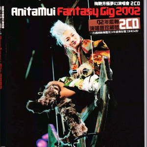 小舞婬荡的玉腿翘起漫画
