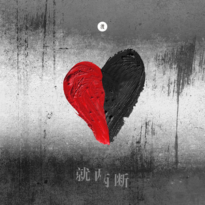 小舞婬荡的玉腿翘起漫画
