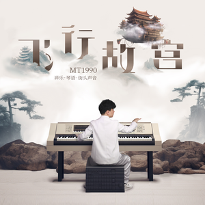 小舞婬荡的玉腿翘起漫画
