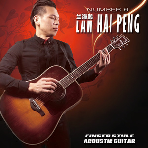 小舞婬荡的玉腿翘起漫画
