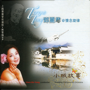 小舞婬荡的玉腿翘起漫画
