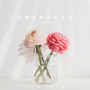 小舞婬荡的玉腿翘起漫画
